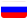 Russian